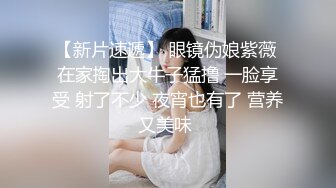 塞满穴穴两头爽