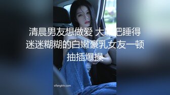   国模姐妹花菲菲 琳达双人大尺度私拍 互摸互舔销魂诱人