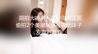 双飞新疆高颜值俩姐妹第3弹 妩媚双眼两凤争吃吊