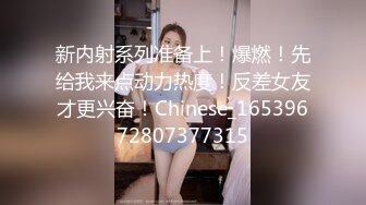 STP24060 麻豆传媒 MM-045 美女房东来收租 小伙囊中羞涩用肉棒来还债 吴MM