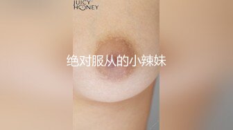 STP33362 一脸呆萌网红女神！小尺度福利一波！撩起衣服揉捏柰子，多毛骚逼按摩器震动，浴室洗骚逼，站立一字马展示 VIP0600