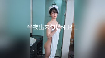 麻豆传媒 MKY-NS-004奶水横流娇声连连-赖畇希