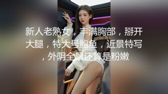 【agreeable-22】气质出众的女神道具自慰，害我射了 (3)