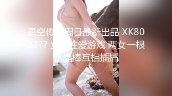   大波浪黄发极品御姐！新买的连体网袜！炮友猛舔无毛粉穴，骑乘位大屌爆插，高潮喷水爆菊花