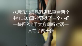 老牌网红住播,和男友壹边啪啪壹边网上和别的网友撩骚,沐洱黑透了