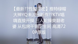 【母女俩勾搭KTV服务员双飞】巨乳户外主播苍老师母女俩勾搭KTV服务员双飞操完老逼干嫩鲍