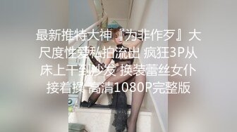 “插爆我的烧逼好吗”粗口淫语挑逗，声音甜美00年顶级反差御姐【安娜】拜金婊高价露脸定制，自调自黑丑态变母狗求肏真是拼了 (2)