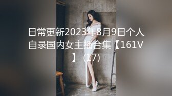 电影院包厢和00大学生疯狂做爱！太刺激了！-路人