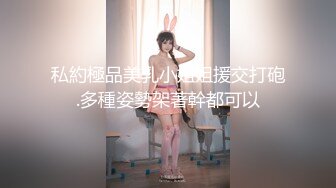 商场女厕偷拍红唇抽烟美女大白臀小肥逼