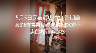 最新一期模特合集 曼柔 两位性感女神倾情性感出席 双峰对决 性感十足