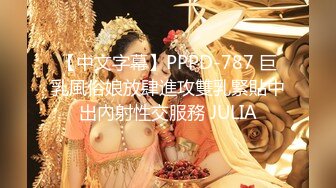 骚女来3p