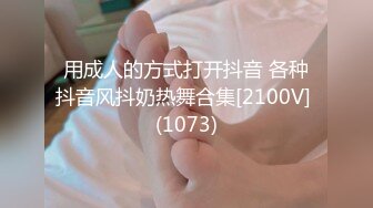 WTB058 性爱尊严大对决 乌托邦