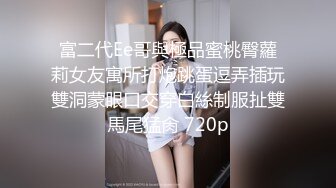  好家伙，两个18岁的极品可爱小萝莉女同，脱光光互相搞对方，大叔出场 忍不住也要参与