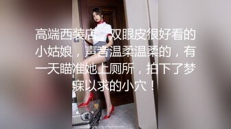 会潮吹的老婆