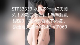  2024-08-17 爱豆传媒IDG-5472绿奴男下药女友让兄弟一起玩3P