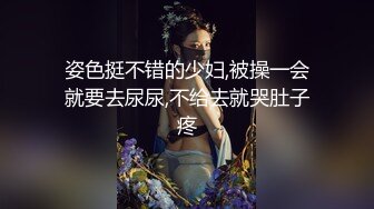 狂野纹身豪放婊和男友激操，后入猛怼无套直接内射，边揉逼豆边爆操，潮吹狂喷汁液