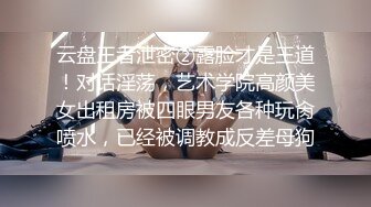 清纯小良家一个人在家陪狼友发骚，全程露脸丝袜情趣，互动狼友撩骚玩炮击，多体位配合炮击抽插，高潮不断