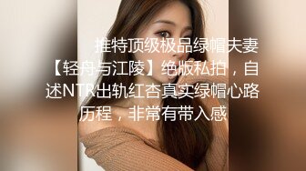 -霸气女老师 专属性惩罚 还不来舔干净老师的小骚B