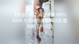 [326FCT-036] 【カワイイ&F乳美巨乳！！】北海道から東京観光に来てくれた芸能人級LJ系とオフパコ中出し！！