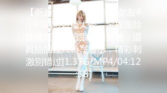 【新速片遞】✅美乳嫩穴✅魔鬼身材女神〖ChineseBunny〗猛操美胸骚模特 极品尤物气质女神白皙性感蜂腰蜜桃臀 颤挛高潮