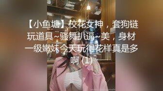 【自整理】练习瑜伽的苗条少女把紧身裤剪个破洞做一字马劈叉，这下不勒小逼了！【203V】 (178)