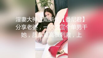  熟女人妻 在家撅着大屁屁被大肉棒无套输出 无毛鲍鱼肥美