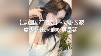 后入猛艹，大灯晃来晃去的，奶子还挺粉的，不过应该被很多人吸过朋友老婆