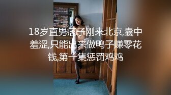 欧美直播.亚裔长相的巨乳少女合集【83V】 (1)