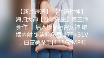 熱戀中的年輕情侶.早上起床先打一砲再說