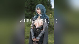 VNS-001 孟若羽 假仙人跳 维纳斯 x 麻豆传媒映画