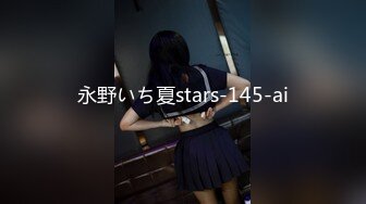 7/20最新 姐姐青龙战白虎无套暴力桩白浆水很多内射特写逼逼VIP1196