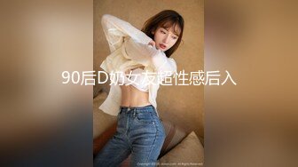  婴儿肥极品美妞被两大汉3P爆操6小时不停轮流输出，双屌抽脸前后夹击，情趣骑乘各种姿势换操