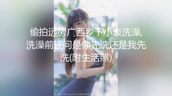 【新片速遞】 黑丝高跟熟女阿姨 很紧是不是 啊啊宝贝好棒好痒快搞我 身材高挑大长腿 被小伙多姿势猛操 骚叫连连 