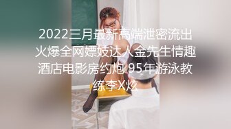 《最新购买精品分享》好多人求购的黑GIRL最顶双人第20期，高颜极品翘臀长腿姐妹花各种透明情趣抹油露毛露逼骚舞挑逗 (4)