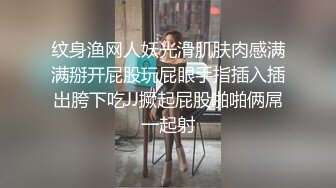 2024年10月，哇~哇~哇~超萌平台第一美！【04年的妹妹】一线天跳裸舞，极品美穴，刚发育完成的少女