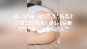 【自整理】新交的女友白白嫩嫩的，各种姿势都解锁了，像个鸡巴套子真TM耐操【169V】 (2)