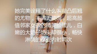 【全網推薦】❤️【周末重磅】❤️極品女神小仙女pussy究極反差大尺度視圖(36V 95P)～精彩資源值得收藏 (2)