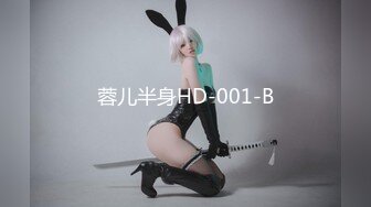 制片厂 91CM-252 极品酥乳白虎女神▌小林纱织▌迷情同学会