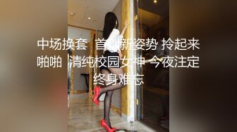 18.【龙翻】射进你小穴里好不好，内射