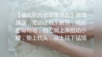 偷情大妈约炮小伙子，帮忙去去火。我把你眼睛蒙上就很舒服的啦，乖啊小宝贝，阿姨还真贴心！