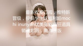 性视界传媒 XSJ071 女友在隔壁偷情按摩 淫荡女友 吹弹可碰