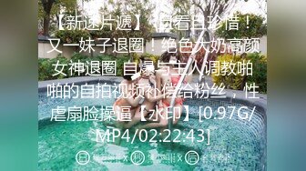 大学生下海，一张床三个妞大哥躺床上让骚逼上位抽插，轮流享受大鸡巴顶撞花心带来的刺激快感淫声荡语不断