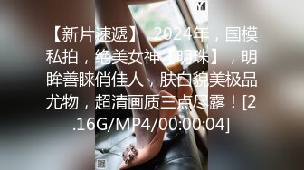 千人斩探花带上炮友约个漂亮妹子3P啪啪，近距离拍摄口交舌吻特写掰穴抽插猛操