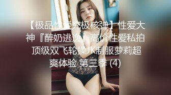 要在两个小时内把她榨干了她也很乖巧配合（约女-主进简-介群）