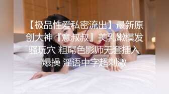 青岛小哥操小妹儿小妹拿着手机自拍