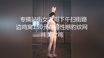 国产小哥进军欧美,被洋妞几分钟就榨出精液