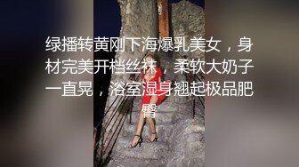 新买的玩具，和老婆试下