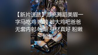 乱世淫魔【一代淫棍】10.13双飞豪乳制服姐妹花 女友带豪乳闺蜜双飞 无套轮操两个粉穴小骚逼 齐人之福