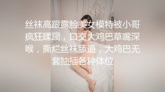 谭小灵 外卖主题 性感白色轻透内衣 娇媚丰腴有致惹火身段十足动人