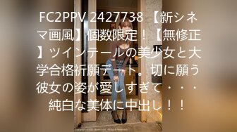 -漂亮大奶美眉 啊啊 大鸡吧 又来了 被大肉棒无套猛怼 操喷了